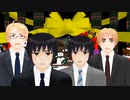 【APヘタリアMMD】海外反応「どのコンビニが一番好き?」＋亡コンビニ・2021まとめ