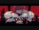 【歌ってみた】KING【那月】