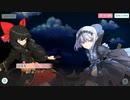 天華百剣-斬-　第壱部「14章　四陣破壊作戦」