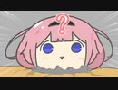 [手描きンゴ]運び運ばれ埋まるンゴ[にじさんじ]