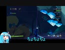 【VOICEROID実況】プリズマティックトライアルで妙技チャレンジ Part6【Risk of Rain 2】
