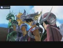 オッサン２人が聖闘士星矢戦記を語り合うラジオ