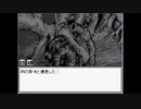ジョジョの奇妙な冒険ＲＰＧ　～７人目のスタンド使い～を実況プレイ #17