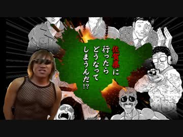 佐賀で狂った後　投稿者:文豪系ビルダー拓也