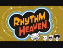 Rhythm Heaven - Love Lab