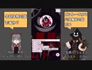 【 #IRIAM 】(OwO) #ガムトーク 公共施設の話_2021年08月10日_5【 #IRIAMアーカイブ 】