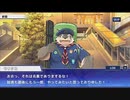 東京放課後サモナーズ　実況余談プレイ　温泉大会編　その24