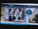 [ロストジャッジメント]第16回(16-1) 黒河学園との繋がり