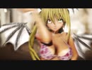 黒動[MMD]ぎんぎらぎんにさりげないﾎﾟﾝｺﾂ小悪魔怜悧