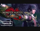 【TGA2021】MHRise新作『モンスターハンターライズ：サンブレイク』ティザー映像2【The Game Awards 2021】