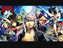 【TGA2021】リマスター版『ペルソナ4 ジ・アルティマックス ウルトラスープレックスホールド』【The Game Awards 2021】