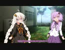 ゆかりさんと校舎裏