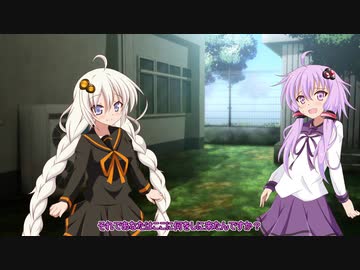 ゆかりさんと校舎裏
