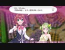 【OLL】part27結オメガラビリンスLife実況再び聖花の泉へ