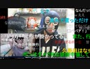 20211209　暗黒放送　開いた口が塞がらない放送　③