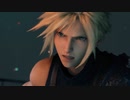 【TGA2021】FF7リメイク『FINAL FANTASY VII REMAKE INTERGRADE』PC版発売決定【The Game Awards 2021】