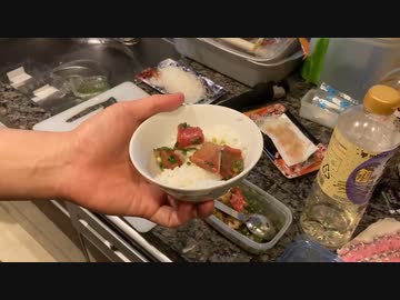 りゅうきゅう（大分県郷土料理）作ってみた！