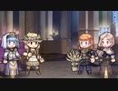 新♥エフィアルヒーローズ その22/エフィットとシルセデスさん編【ゆっくり実況】