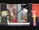 【デュエマ】新規カツキング使用赤青黒テスタ・ロッサ！VS赤緑モモキング【テスタ・ロッサ】【カツキング】【アウトレイジ】【灼熱ドロン・ゴー】