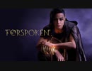 【TGA2021】『FORSPOKEN フォースポークン』｜The Game Awardsトレーラー（日本語版）【The Game Awards 2021】