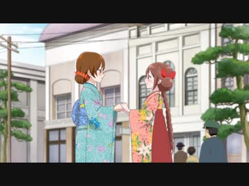 大正オトメ御伽話 第10話「夕月 東京ヘ行ク」