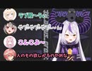 holoxメンバーの声真似をするラプ様【ホロライブ切り抜き】【ホロライブ６期生】