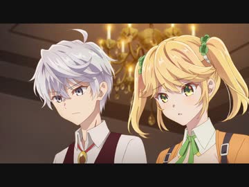 世界最高の暗殺者、異世界貴族に転生する 第10話「初めてのデート」