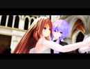 【MMD】ゆかいあ舞踏会