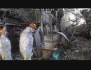 【映像資料】東京電力福島第一原子力発電所1号機原子炉建屋内調査の様子(2021年11月24日撮影)