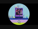 【譜面確認用】 Round Round Spinning Around MASTER 【maimaiでらっくす外部出力】