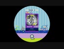 【譜面確認用】 Alcyone MASTER 【maimaiでらっくす外部出力】