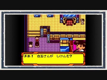 ◆メダロット４　実況プレイ◆part84