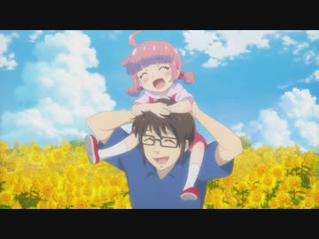 『やくならマグカップも　二番窯』 第11話「自由・未来・きらめき」