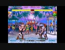 スパIIX 西日暮里バーサス火曜東西戦 2021/12/07 1/2