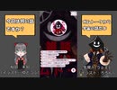 【 #IRIAM 】(OwO) #ガムトーク 宇宙の話_2021年08月10日_7【 #IRIAMアーカイブ 】