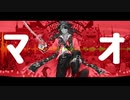 【人力ツイステ】マオ【レオナ】
