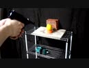 10歳以上用のエアガンP38でレモンを撃破するの巻