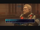 虎視眈々の　ＥＬＥＸ　part34