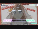 【プロセカ2dmv】『ワールドワイドワンダー』EXPERT～プロジェクトセカイ カラフルステージ！ feat.初音ミク～【オートプレイ動画】