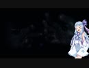【Phasmophobia】アオイちゃんが逝く ゴースト調査【VOICEROID実況】