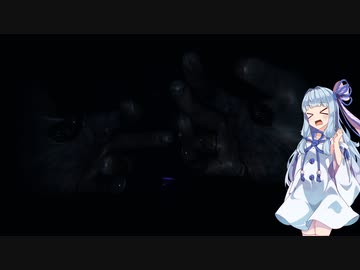 【Phasmophobia】アオイちゃんが逝く ゴースト調査【VOICEROID実況】