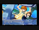 【Ever17】楽園からの脱出を目指して‥part53【実況】