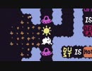 【実況】英検５級でも出来る不思議なパズル　新世界part 6【BABA IS YOU　Switch版】