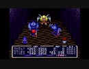 【実況】エルファリアをいい大人達のマオーが本気で遊んでみた。part37