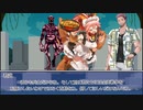 草が導くクトゥルフ神話TRPG「奇妙な共闘」その3