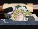 【第四話】鏡の孤城☆