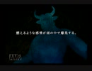 【実況】かまいたちの夜2 監獄島のわらべ唄 #40