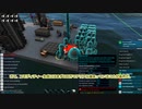 とある軍港の作業風景Part.28 コモディティー！