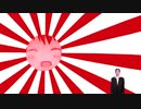 突撃ラッパ神社.bugle