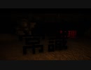 ネガティブワードが追いかけてくるホラーゲーム【言葉脱出】